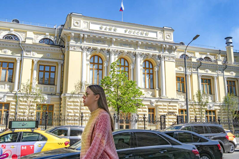 Курсовая работа: может ли рубль еще укрепиться