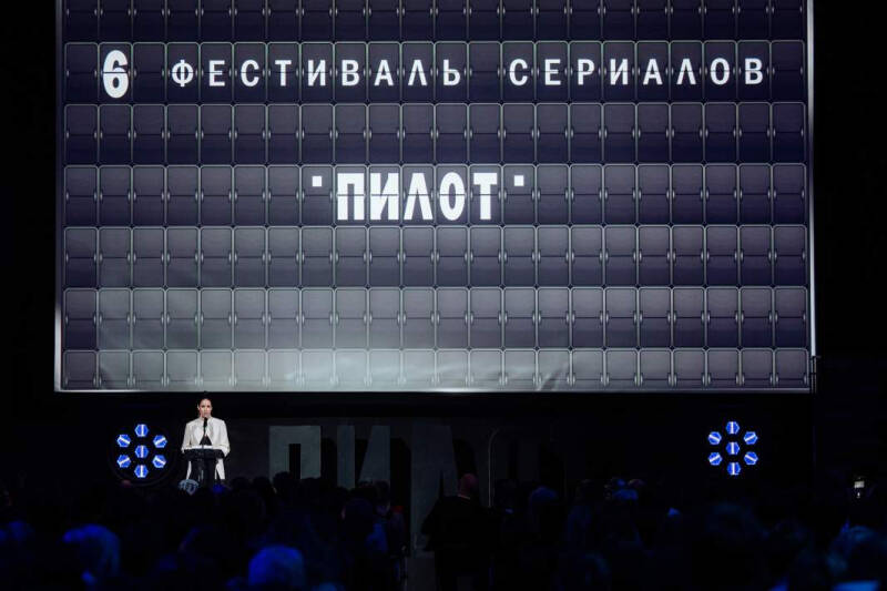 Ползи, улика: девочка-детектив обошла конкурентов на фестивале &laquo;Пилот&raquo;