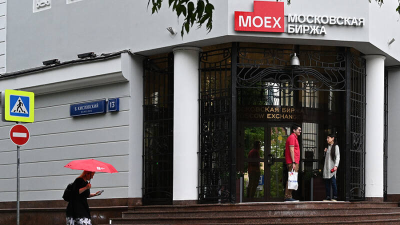 Банк России временно отменил утренние торги на Мосбирже