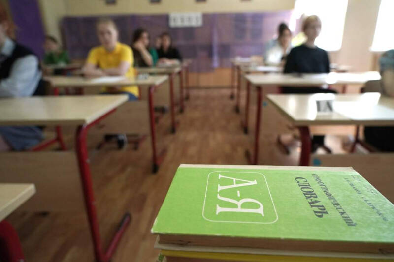 Спиши — пропало: кто обманывает российских школьников с ответами к ЕГЭ