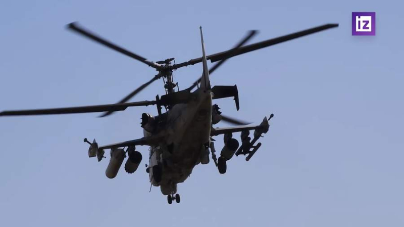 Экипаж вертолета Ка-52М ВКС успешно поразил подразделения ВСУ