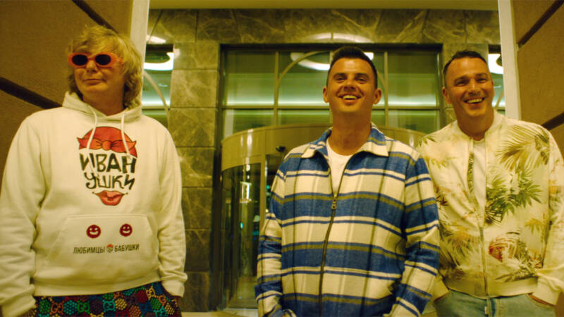 Старый дуб стучит в окно: Кен Лоуч и &laquo;Иванушки&raquo; против русских богатырей