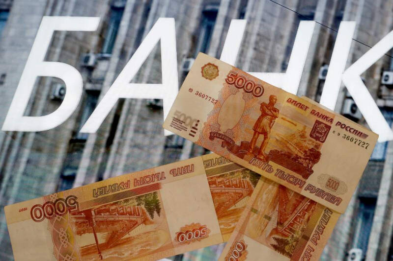 Долг с Уолл-стрит: мошенники придумали схему с «закрытием кредитов» россиян