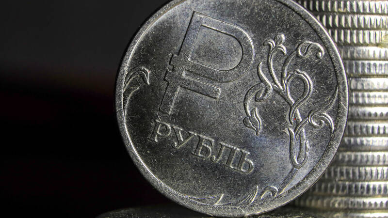 Курсовая работа: может ли рубль еще укрепиться