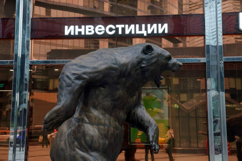 Биржи карман: валютные спреды в банках выросли до 10 рублей