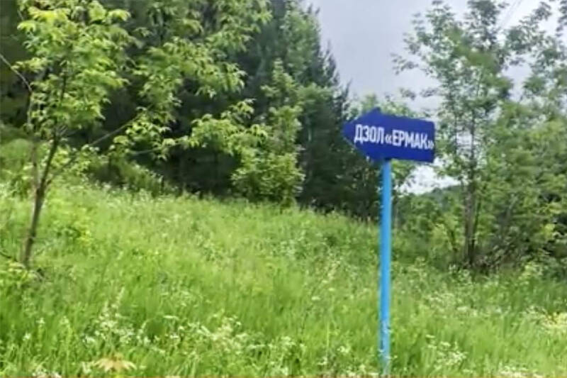 Побег из &laquo;Ермака&raquo;: кто виноват в гибели ребенка в детском лагере в Перми