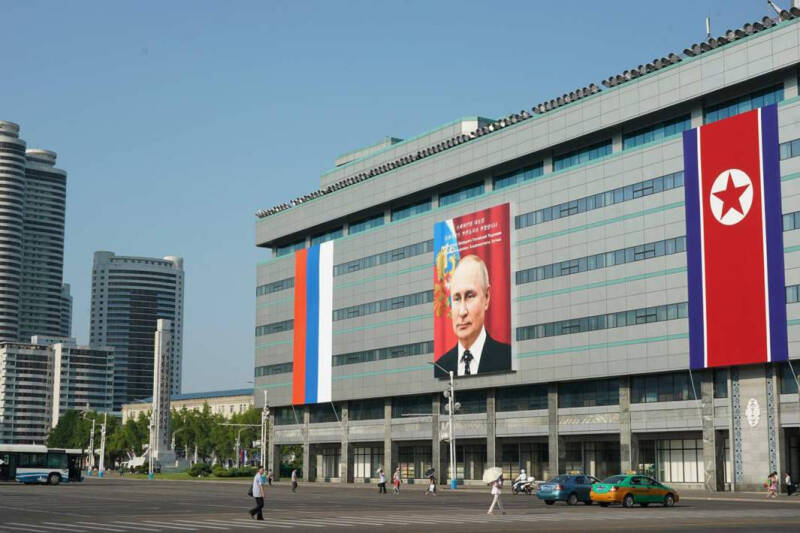 Миру посыл: что означает договор о всеобъемлющем партнерстве РФ и КНДР