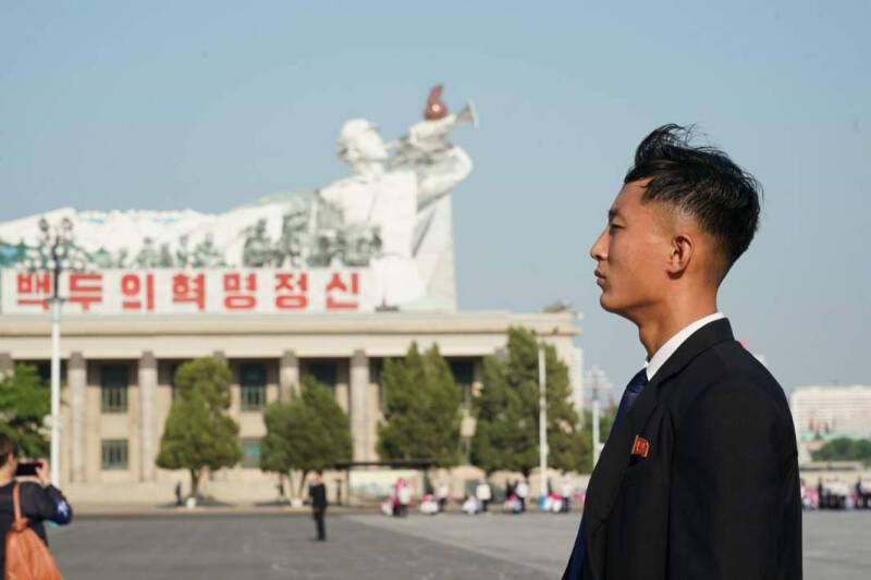 Миру посыл: что означает договор о всеобъемлющем партнерстве РФ и КНДР