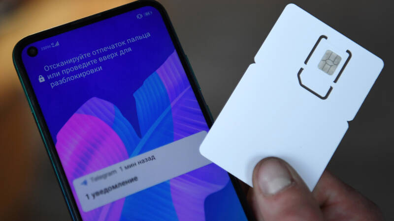 Обратно на связь: новый закон обяжет операторов сообщать клиентам об изъятии номера