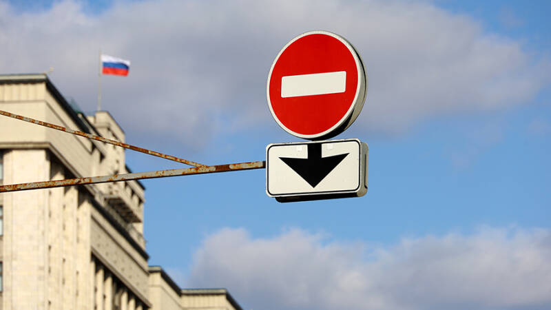 От ворот разворот: работникам нежелательных организаций запретят въезд в РФ