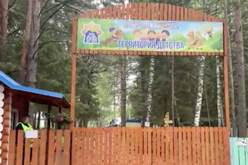 Побег из &laquo;Ермака&raquo;: кто виноват в гибели ребенка в детском лагере в Перми