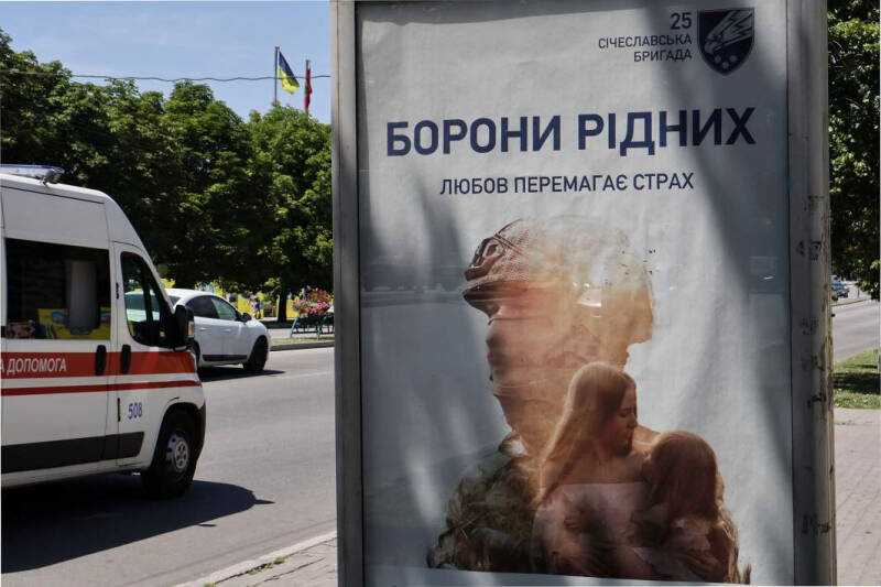 Теневая страна: к чему приведет новое ужесточение мобилизации на Украине