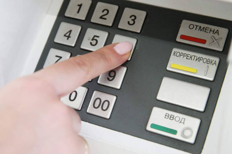 Испытать возмещение: с возвратом украденного мошенниками могут возникнуть трудности