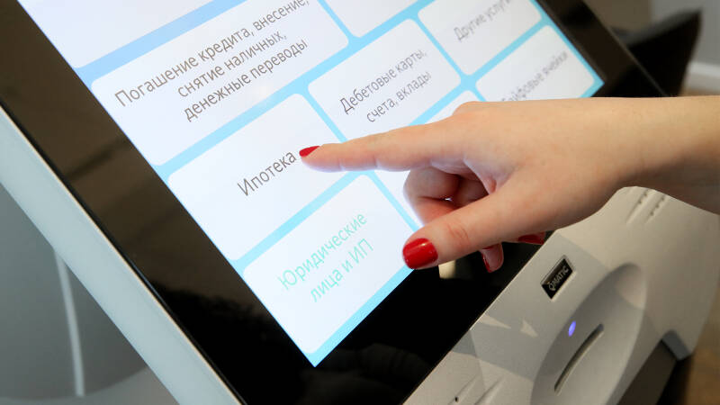 Домовая завеса: подсчитаны средние суммы ипотечных платежей в России