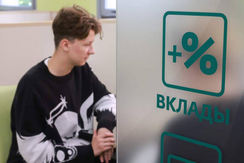 Обратный эффект: может ли повышение ставки ЦБ разогнать инфляцию