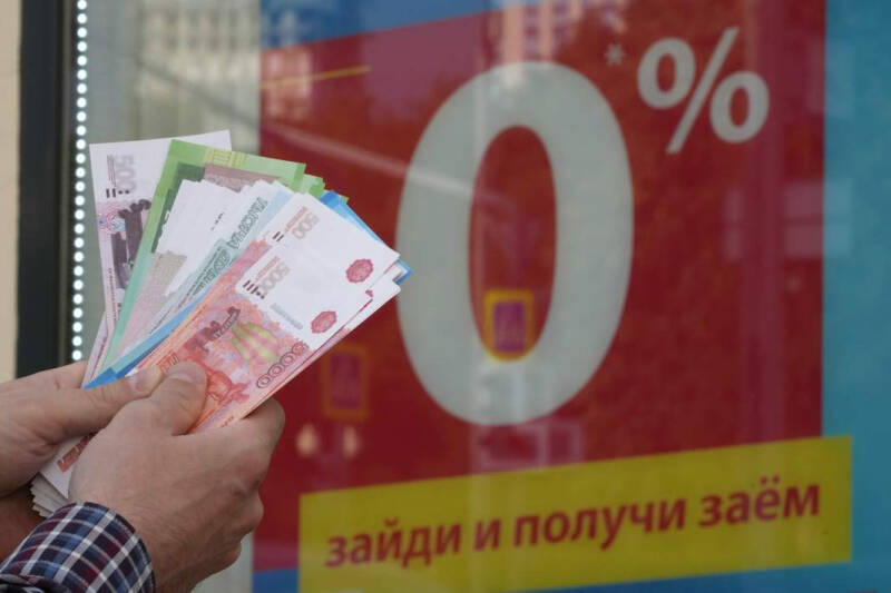 Зарыться в ПСК: банки всё чаще отказываются от рекламы кредитов