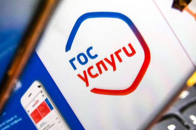 Загс-собрание: в РФ могут создать дейтинг-платформу для серьезных отношений