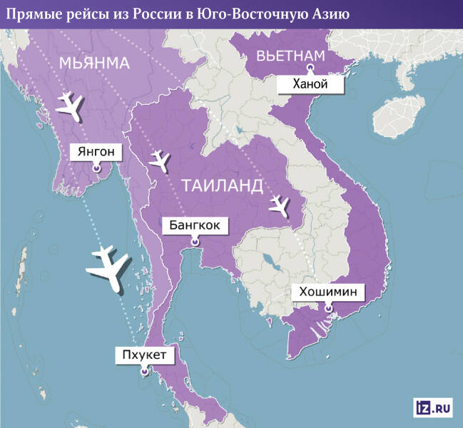 Секрет Бирмы: Мьянма готова рассмотреть запуск прямых рейсов из Москвы