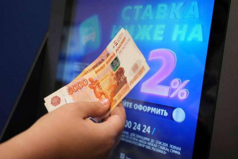 Вызывайте полис: ФАС закрепит в законе право заемщиков выбирать страховую