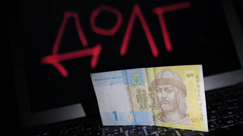 Аналитик указал на плачевное положение экономики и угрозу дефолта на Украине