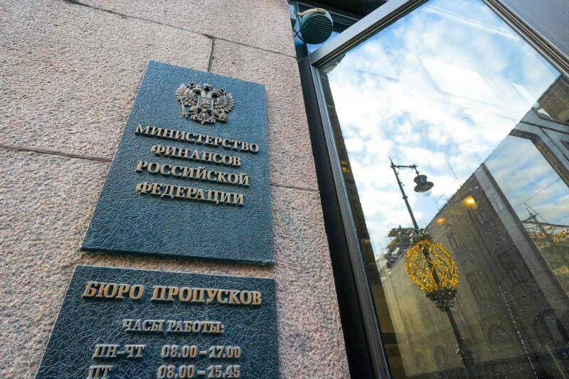 Предмет сбора: как налоговые изменения отразятся на семьях и регионах