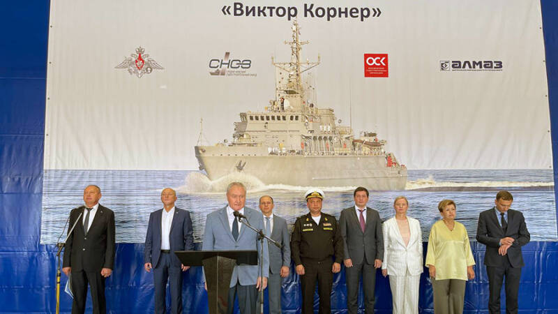 Минный процесс: в Петербурге заложен новый тральщик «Виктор Корнер»