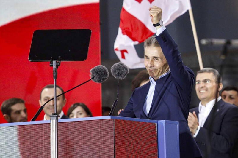 Жребий прошен: грузинская партия потребует от властей возобновить дипотношения с РФ