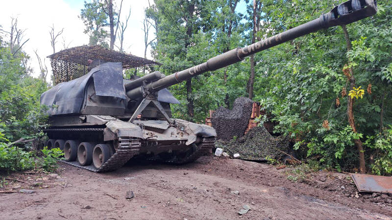 &laquo;Мстой&raquo; кто идет: как работают самоходчики на авдеевском направлении