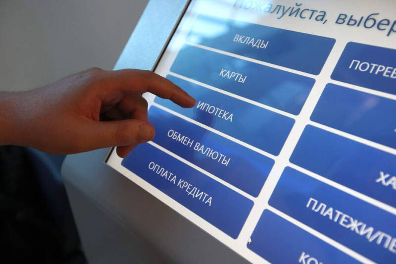 В счетные дни: запрет на филиалы зарубежных банков в РФ хотят снять в 2024-м