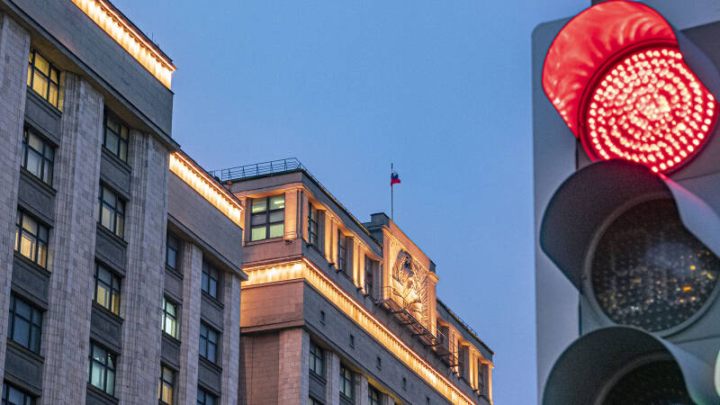 Предупредить об опасности: ГД поддержала законопроект о запрете пропаганды наркотиков