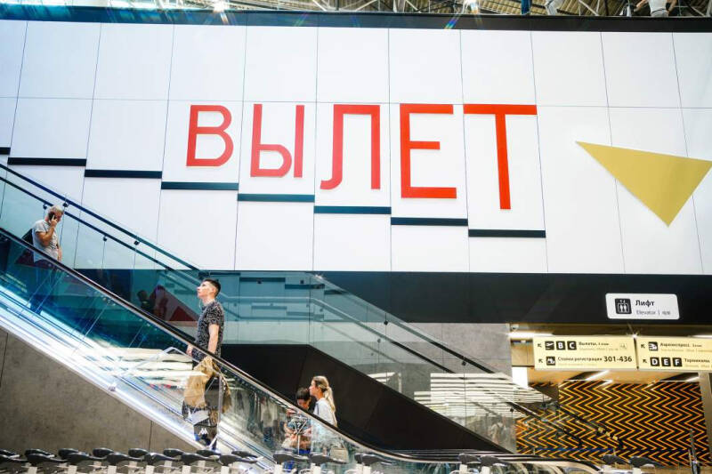 Близкое далёко: программу субсидирования региональных авиарейсов расширят