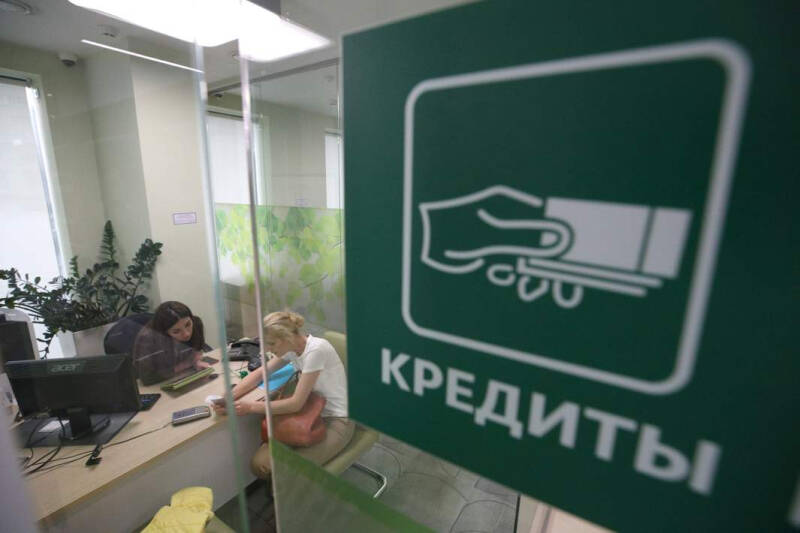 Вызывайте полис: ФАС закрепит в законе право заемщиков выбирать страховую