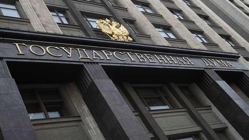 В Госдуме назвали слова Зеленского о переговорах с РФ игрой на западную публику