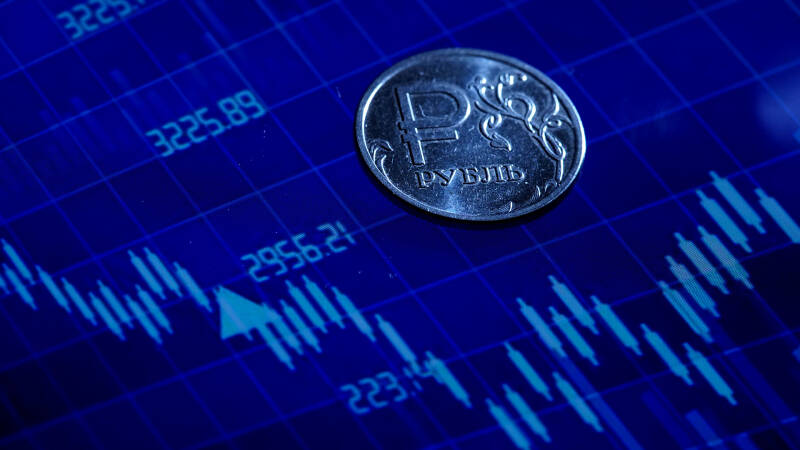 Первый ушел: ЕК начала перевод прибыли от украденных активов РФ на нужды Киева