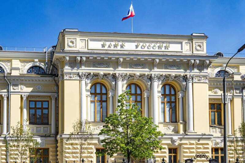 Ценная реакция: по итогам года в РФ прогнозируют инфляцию в 6,5%