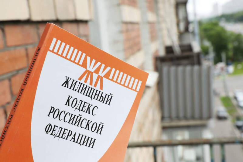 Выбор сделан: муниципалитетам разрешат назначать УК в аварийные дома