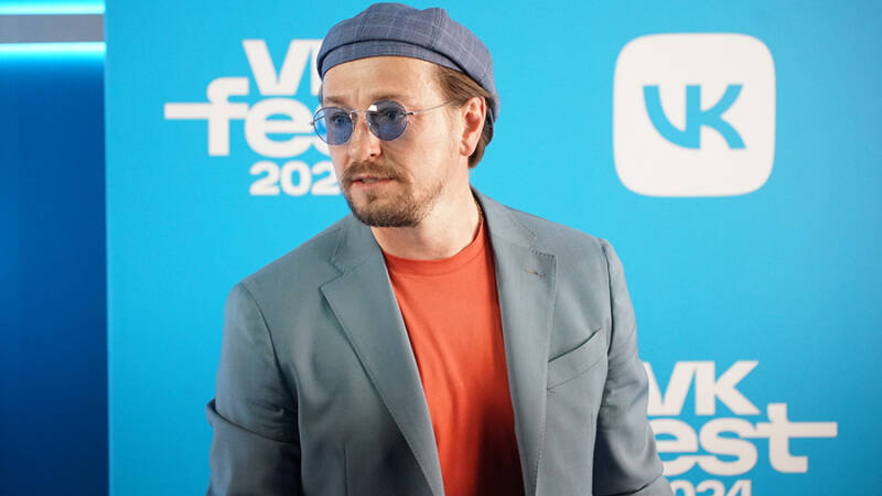Безруков на VK Fest посоветовал молодежи больше путешествовать