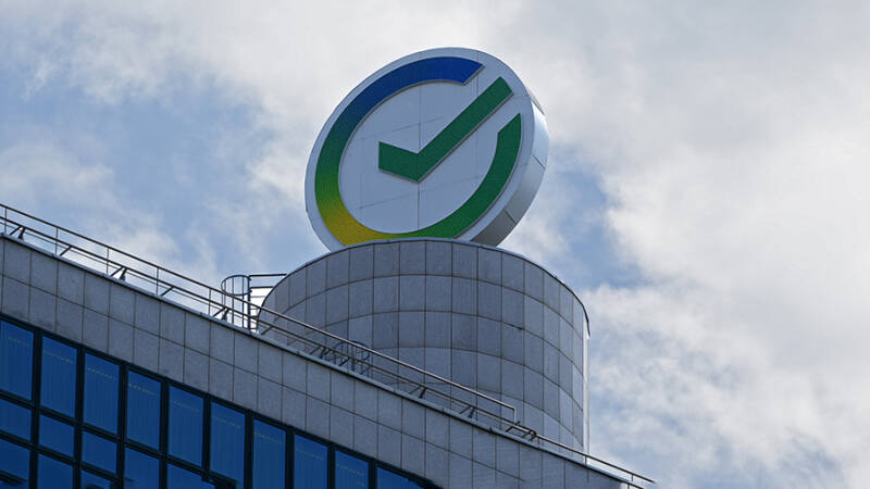 «Сбер» поддержал инициативу по созданию регулируемого рынка криптовалют