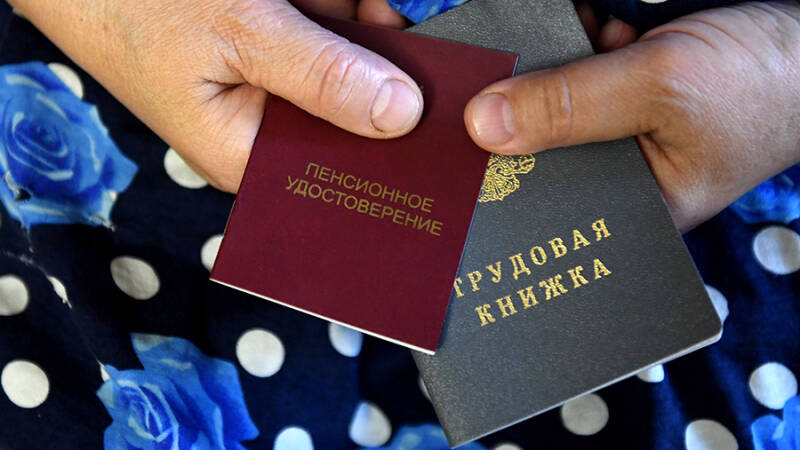 Путин подписал закон об индексации пенсий работающим пенсионерам