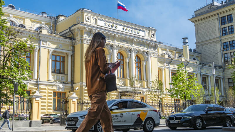 Разговоры о высокой: Банк России увеличил прогноз по инфляции на 2024 год