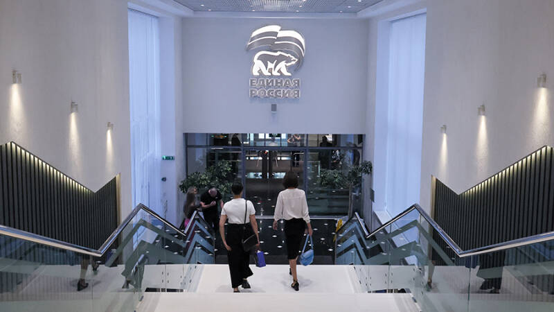 Генсовет ЕР предложил президенту кандидатуры на посты глав трех регионов