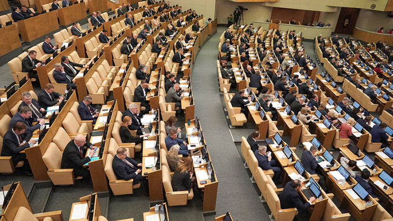 В Госдуму внесут законопроект об административном наказании за преследование