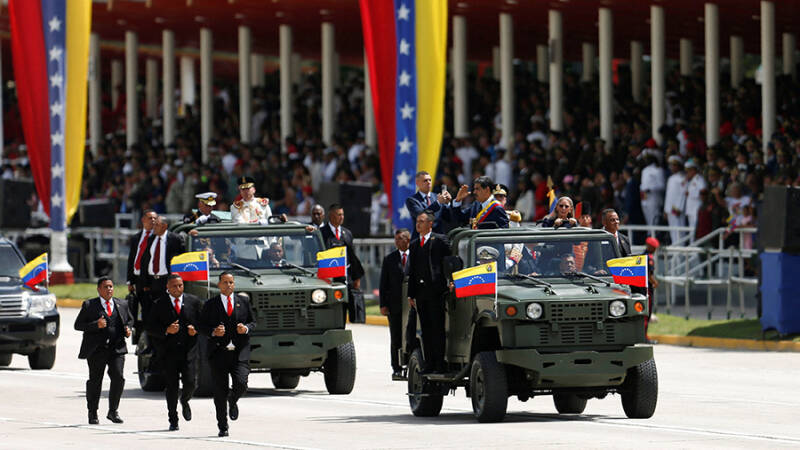 Глобальный друг: Венесуэла готова поддержать план Бразилии и КНР по Украине