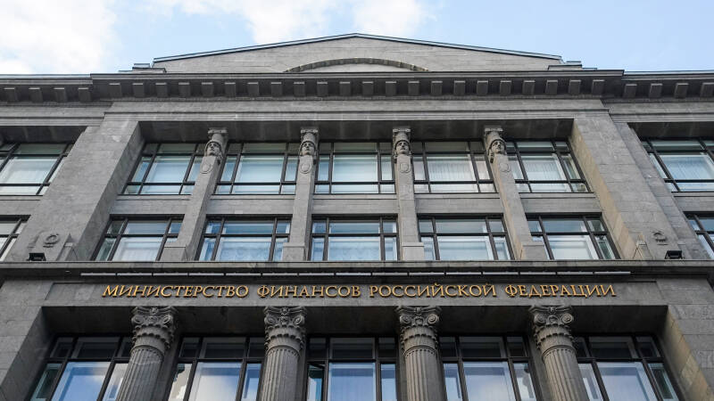 Прибыли из-за рубежа: доходы казны от иностранного бизнеса превысят прогноз в 2,5 раза