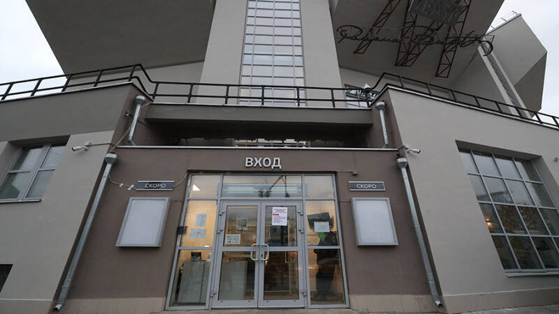 Театр Романа Виктюка переименовали в «Театр — Сцена «Мельников»