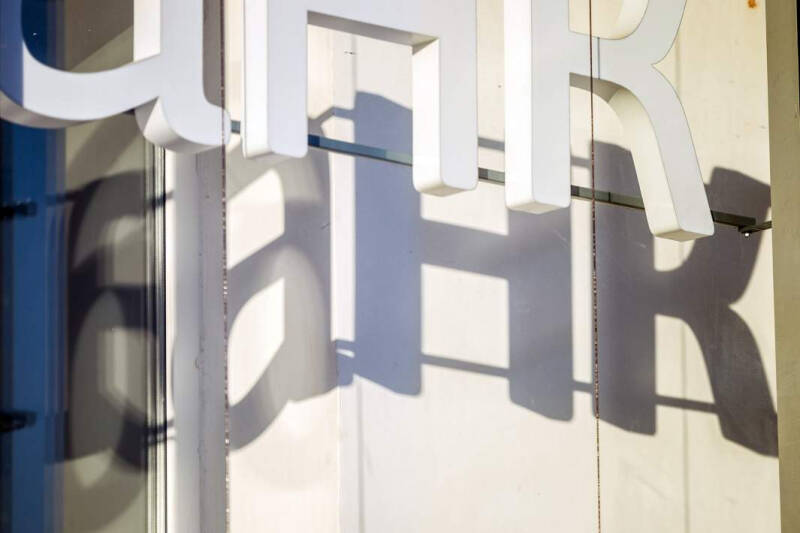 В счетные дни: запрет на филиалы зарубежных банков в РФ хотят снять в 2024-м