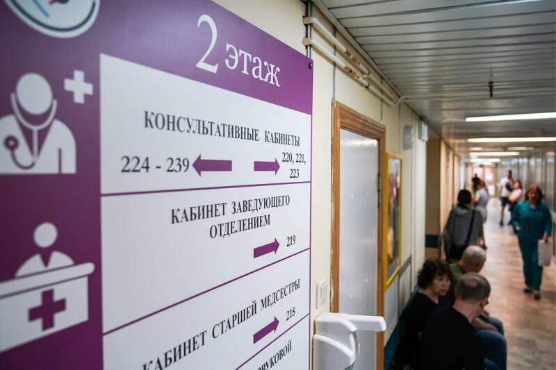 В левых халатах: в Москве задержали группировку лжеврачей