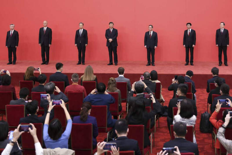 По стопам Сяопина: в Китае проходит ключевой пленум