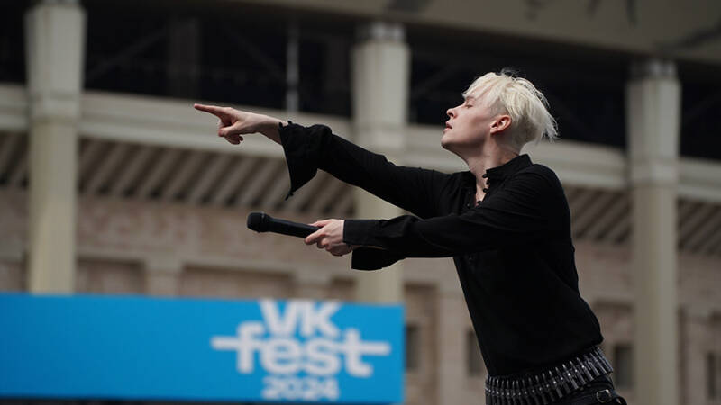 SHAMAN на VK Fest заинтриговал поклонников обещанием &laquo;ответки YouTube&raquo;