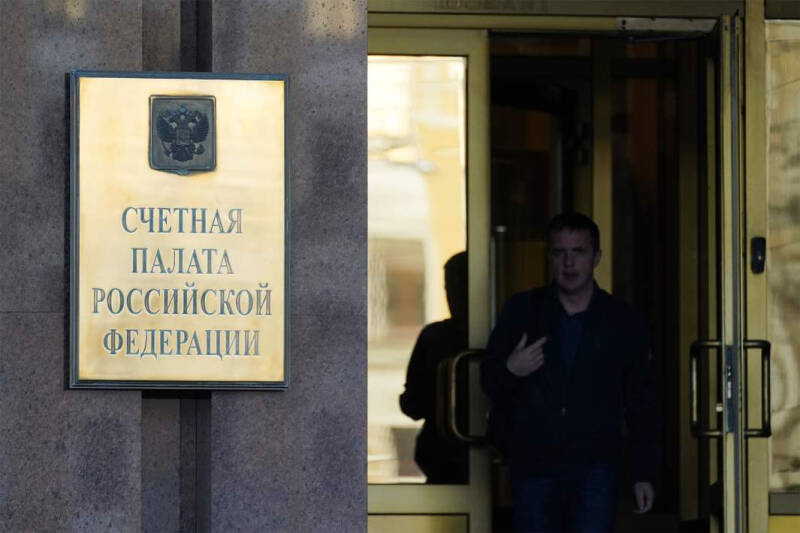 На особом счету: контроль за финансовой дисциплиной в России будет усилен